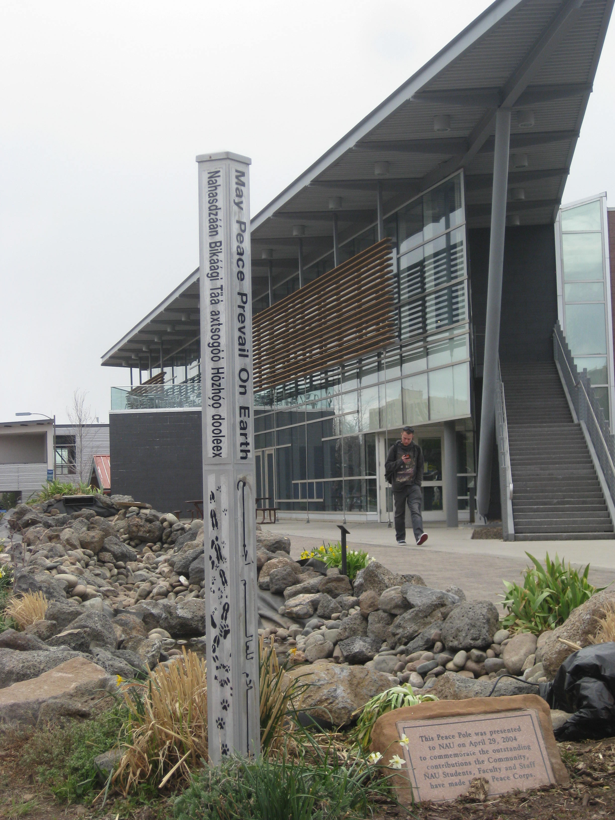 NAU Peace Pole